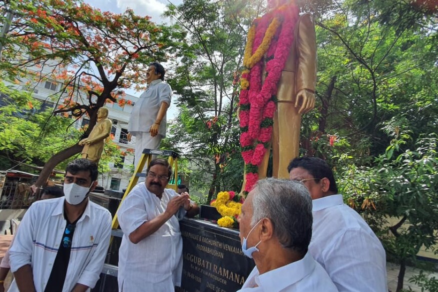 రామానాయుడు 85వ జయంతి వేడుకలు (ramanaidu birth anniversary)