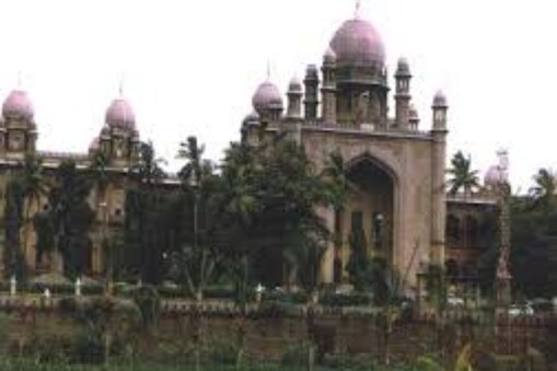 తెలంగాణ హైకోర్టు 