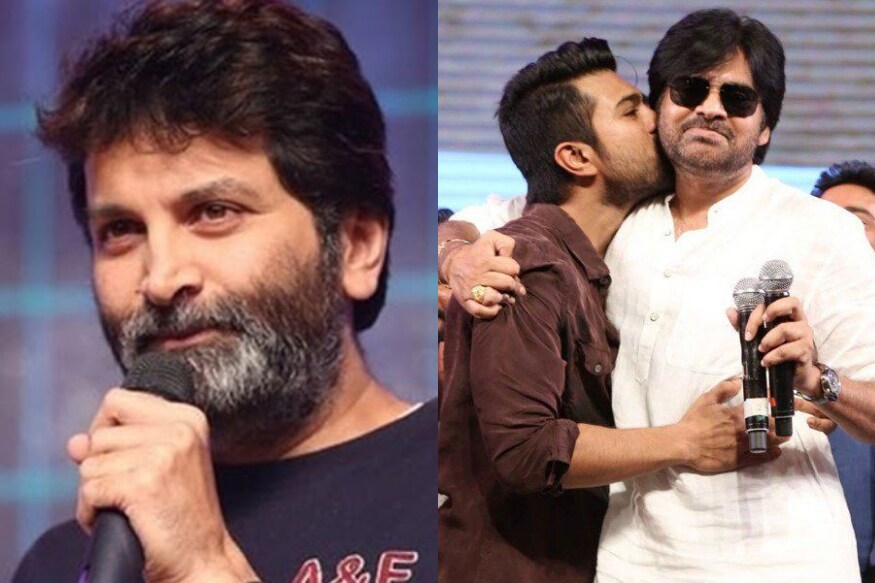 త్రివిక్రమ్ రామ్ చరణ్ (trivikram ram charan)