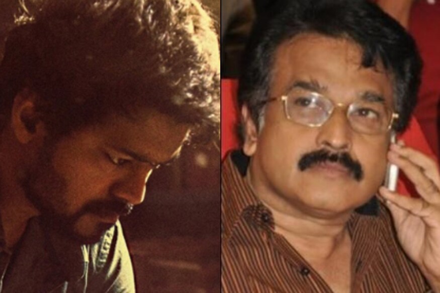 విజయ్ మాస్టర్ సినిమా (vijay master)