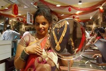 Gold Price Today: వరుసగా 6వ రోజు పెరిగిన బంగారం ధర... ఇవాళ్టి రేట్స్ ఇవే Gold Price Today: వరుసగా 6వ రోజు పెరిగిన బంగారం ధర... ఇవాళ్టి రేట్స్ ఇవే