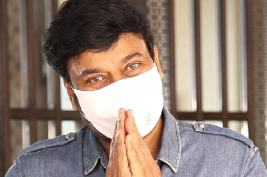 చిరంజీవి (Chiranjeevi/Twitter)