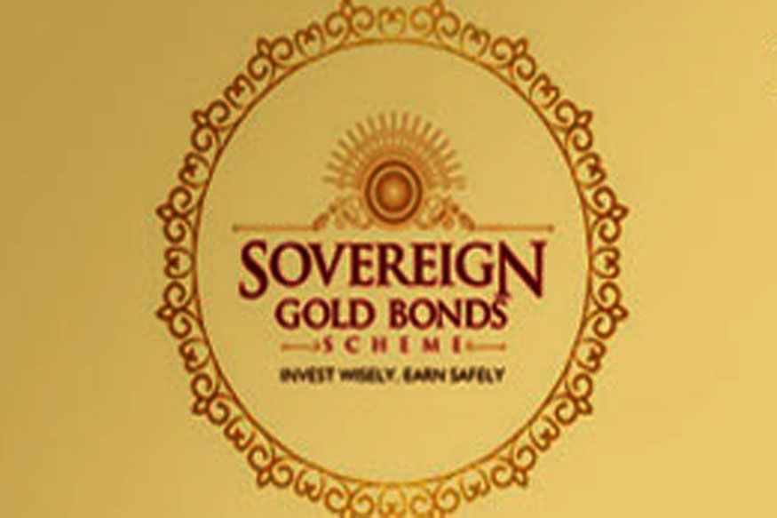 Gold price today, Gold rate today, sovereign gold bonds, sovereign gold bonds secondary market, sovereign gold bonds nse, sovereign gold bonds bse, how to buy sovereign gold bond, బంగారం ధర, ఈరోజు బంగారం ధర, సావరిన్ గోల్డ్ బాండ్, సావరిన్ గోల్డ్ బాండ్ సెకండరీ మార్కెట్, సావరిన్ గోల్డ్ బాండ్ ఎన్ఎస్ఈ, సావరిన్ గోల్డ్ బాండ్ బీఎస్ఈ, సావరిన్ గోల్డ్ బాండ్ ఎలా కొనాలి