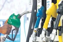 Petrol, diesel prices : దేశంలో భగ్గుమంటున్న డీజిల్ ధరలు... ప్రజలకు కష్టాలే Petrol, diesel prices : దేశంలో భగ్గుమంటున్న డీజిల్ ధరలు... ప్రజలకు కష్టాలే