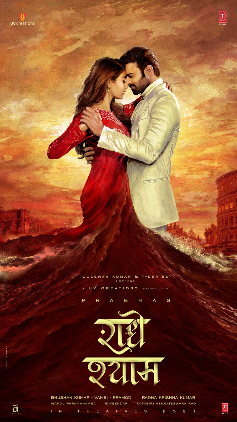  ప్రభాస్ 20 హిందీ ‘రాధే శ్యామ్’ ఫస్ట్ లుక్ పోస్టర్ (Twitter/Photo)