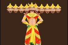 రావణుడిపై శ్రీలంక పరిశోధన... 5వేల ఏళ్ల కిందట ఏం జరిగింది?