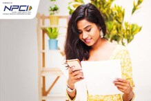UPI: యూపీఐ పేమెంట్స్ చేస్తున్నారా? ఈ కొత్త ఫీచర్ గురించి తెలుసా? UPI: యూపీఐ పేమెంట్స్ చేస్తున్నారా? ఈ కొత్త ఫీచర్ గురించి తెలుసా?