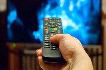 TRAI App: కేబుల్ బిల్ ఎక్కువ కడుతున్నారా? ఈ యాప్‌తో తగ్గించుకోవచ్చు