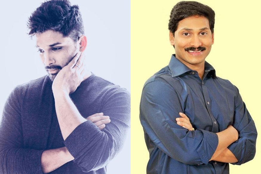 అల్లు అర్జున్ వైఎస్ జగన్ (allu arjun ys jagan)