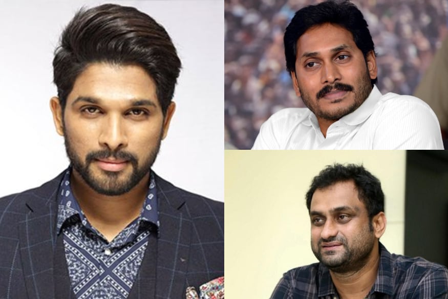 అల్లు అర్జున్ వైఎస్ జగన్ (allu arjun ys jagan)