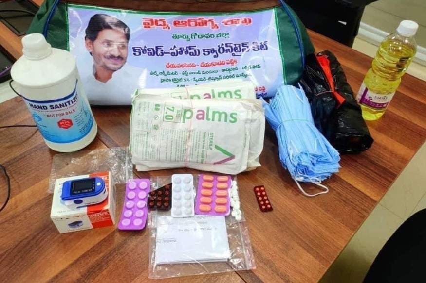covid19 andhra pradesh, covid19 andhra pradesh today, covid19 cases andhrapradesh, corona drug, corona vaccine, unlock2, lockdown6, extend the lockdown, corona update, fight with corona virus, covid19, కరోనా డ్రగ్, కరోనా మందు, కరోనా వ్యాక్సిన్, కరోనా లాక్డౌన్, కరోనా అప్డేట్, కరోనా న్యూస్, అన్లాక్2,