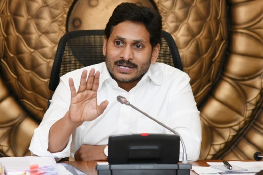 AP New districts, committee on ap new district, Andhra Pradesh, Neelam Saahni, ఏపీ కొత్త జిల్లాలు, ఏపీ కొత్త జిల్లాల ఏర్పాటుపై కమిటీ, నీలం సాహ్ని, ఏపీ న్యూస్