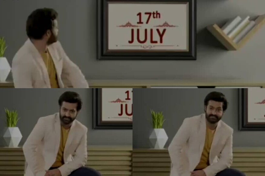 ఎన్టీఆర్ ఈ నెల 17 అభిమానులకు స్పెషల్ గిప్ట్ ఇవ్వబోతున్నాడు. అది చూసి అభిమానులు కూడా సంతోష పడుతున్నారు. ఇంతకీ ఈ నెల 17న ఎన్టీఆర్ ఇవ్వబోతున్న స్పెషల్ గిప్ట్ ఏంటో తెలుసా.. వివరాల్లోకి వెళితే..