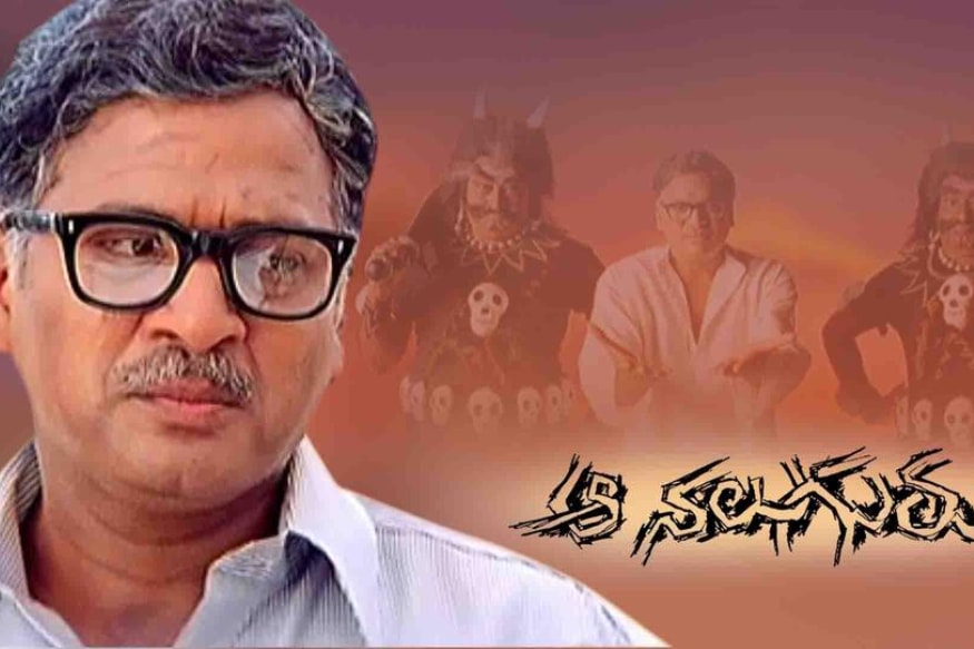rajendra parasad, rajendra parasad news, rajendra parasad films, rajendra parasad movies, rajendra parasad comedy scenes, టాలీవుడ్ న్యూస్, రాజేంద్ర ప్రసాద్