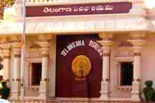 సచివాలయ భవనాల కూల్చివేత.. మీడియాకు సర్కార్ ఓకే.. కానీ
