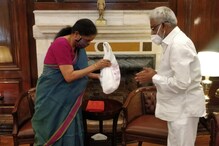 ఆ పాత నోట్లను మార్చండి మేడం.. నిర్మలకు వైవీ సుబ్బారెడ్డి విజ్ఞప్తి