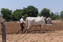 Farmers suicide: తెలంగాణ రికార్డు.. భారీగా తగ్గిన రైతుల ఆత్మహత్యలు