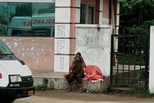 ‘నేనుండను తల్లో సర్కారు దవాఖానల..’ ఇంటికెళ్తానంటూ కరోనా రోగి హల్చల్.. ‘నేనుండను తల్లో సర్కారు దవాఖానల..’ ఇంటికెళ్తానంటూ కరోనా రోగి హల్చల్..