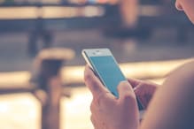 Mobile Apps: మీ స్మార్ట్ఫోన్ నుంచి వెంటనే ఈ 23 యాప్స్ డిలిట్ చేయండి Mobile Apps: మీ స్మార్ట్ఫోన్ నుంచి వెంటనే ఈ 23 యాప్స్ డిలిట్ చేయండి