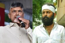 Ramatheerdham Incident: రామతీర్థంపై కొడాలి నాని సంచలన వ్యాఖ్యలు..! చంద్రబాబుకు ఆ పరీక్ష చే Ramatheerdham Incident: రామతీర్థంపై కొడాలి నాని సంచలన వ్యాఖ్యలు..! చంద్రబాబుకు ఆ పరీక్ష చే