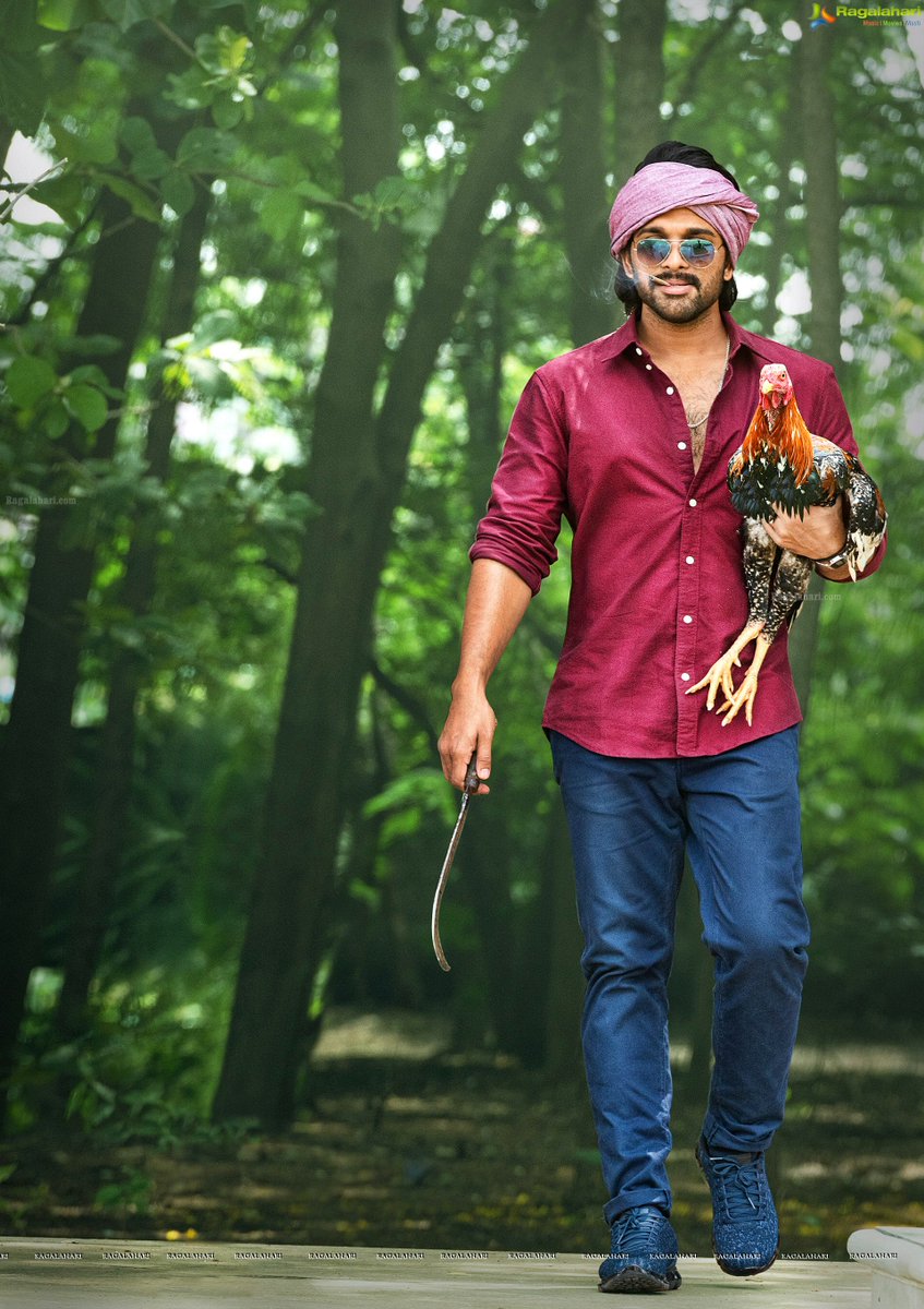 అల వైకుంఠపురములో అల్లు అర్జున్ (Allu Arjun)