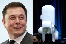 Elon Musk Neuralink: ఎలన్‌మస్క్ సంచలనం... బ్రెయిన్‌లో కంప్యూటర్ చిప్ అమరిక