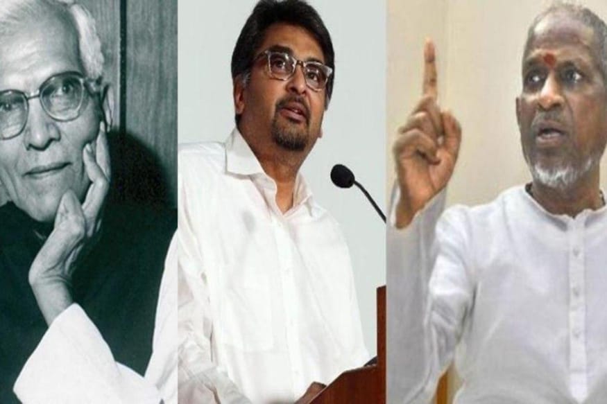 ఇళయరాజా ఫైల్ ఫోటో (Ilaiyaraaja)