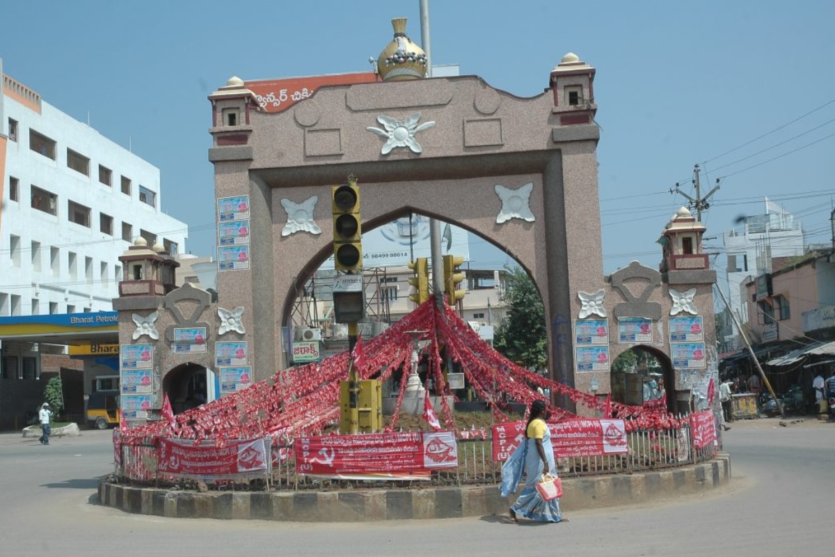 News18 Telugu Karimnagar కరీంనగర్‌కు కేంద్రం ఫస్ట్ ర్యాంక్.. ఏ