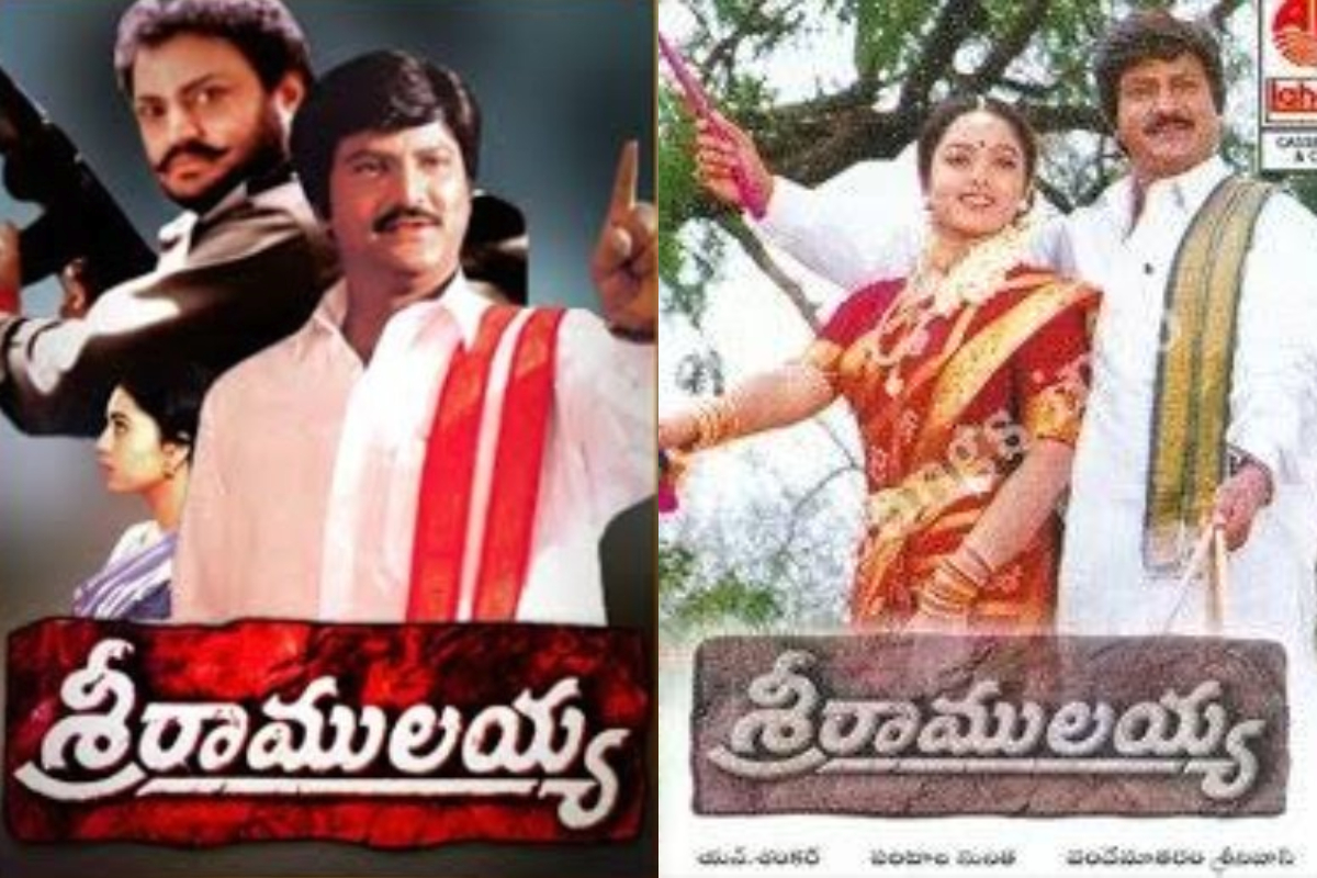 మోహన్ బాబు, హరికృష్ణ 'శ్రీరాములయ్య'@22 ఇయర్స్.. ఎన్నో వివాదాలు.. – News18 తెలుగు