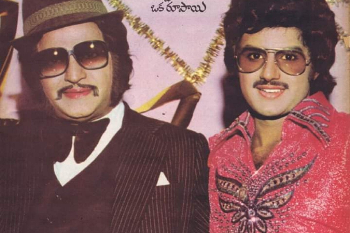 ఎన్టీఆర్, బాలకృష్ణ నటించిన సూపర్ హిట్ చిత్రానికి 40 యేళ్లు..
