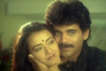 Nagarjuna - Amala: నాగార్జున అక్కినేని అమల ఎన్ని సినిమాల్లో కలిసి నటించారో తెలుసా..