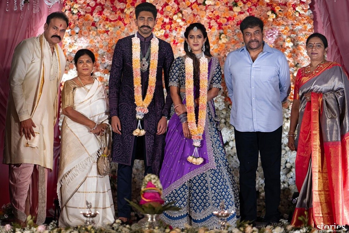 నిహారిక నిశ్చితార్థం (niharika engagement)