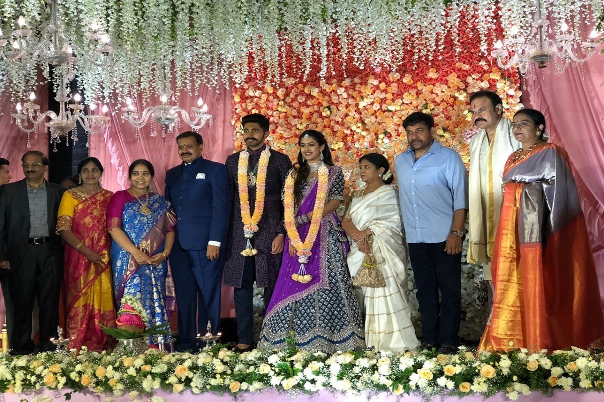 నిహారిక నిశ్చితార్థం (niharika engagement)