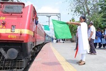 Railway Jobs: రైల్వేలో 4499 ఉద్యోగాల భర్తీకి నోటిఫికేషన్... ఖాళీల వివరాలివే