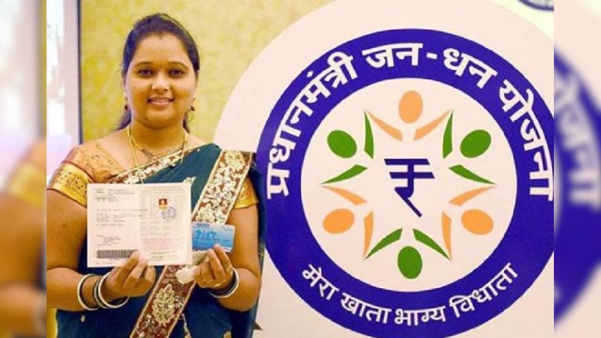 PMJDY Scheme Life Insurance Cover of Rs 30000 to eligible Pradhan