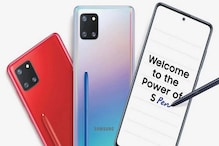 Amazon Quiz: ఈ 5 ప్రశ్నలకు సమాధానాలు చెప్తే సాంసంగ్ గెలాక్సీ నోట్ 10 గెలుచుకునే ఛాన్స్ Amazon Quiz: ఈ 5 ప్రశ్నలకు సమాధానాలు చెప్తే సాంసంగ్ గెలాక్సీ నోట్ 10 గెలుచుకునే ఛాన్స్