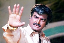 Mohan Babu: నట ప్రపూర్ణ మోహన్‌బాబును కలెక్షన్ కింగ్ చేసిన దర్శకుడు ఎవరో తెలుసా..