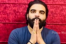 Anchor Pradeep: యాంకర్ ప్రదీప్‌పై నిజంగానే కుట్ర జరుగుతుందా..?