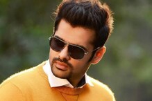 హీరో రామ్‌ అలా చెప్పగలరా ?.. ఎమ్మెల్యే వల్లభనేని వంశీ కౌంటర్