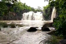 Telangana Waterfalls: ఆదిలాబాద్లో మంత్రముగ్ధులను చేస్తున్న జలపాతాలు Telangana Waterfalls: ఆదిలాబాద్లో మంత్రముగ్ధులను చేస్తున్న జలపాతాలు