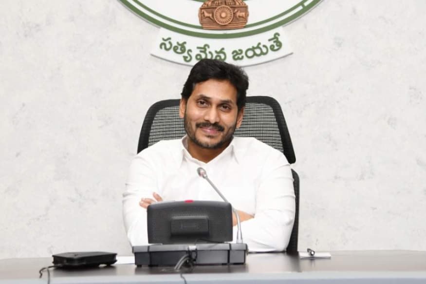 ap news, telugu news, andhra pradesh news, amrda, amaravati, crda, amaravati news, three capitals, ఏఎంఆర్డీఏ, అమరావతి, ఏపీ న్యూస్, తెలుగు వార్తలు, సీఎం జగన్, వైఎస్ జగన్,