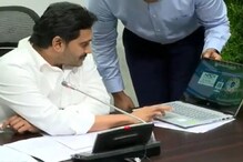 ఇకపై ఏపీ గ్రామ సచివాలయాల్లో సరికొత్త సేవలు