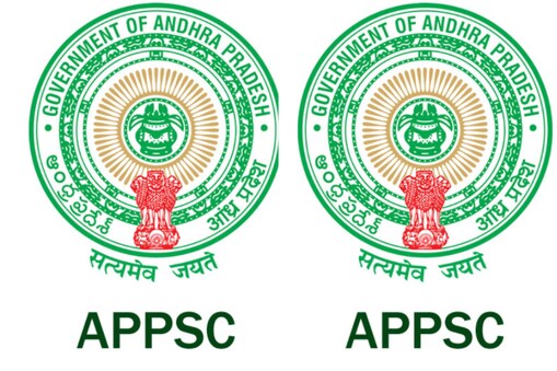 APPSC Logo