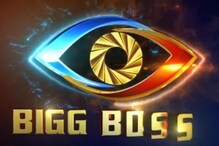 BiggBoss Telugu 4 : బిగ్ బాస్ ఎంట్రీ ఇవ్వనున్న హాట్ యాంకర్స్..