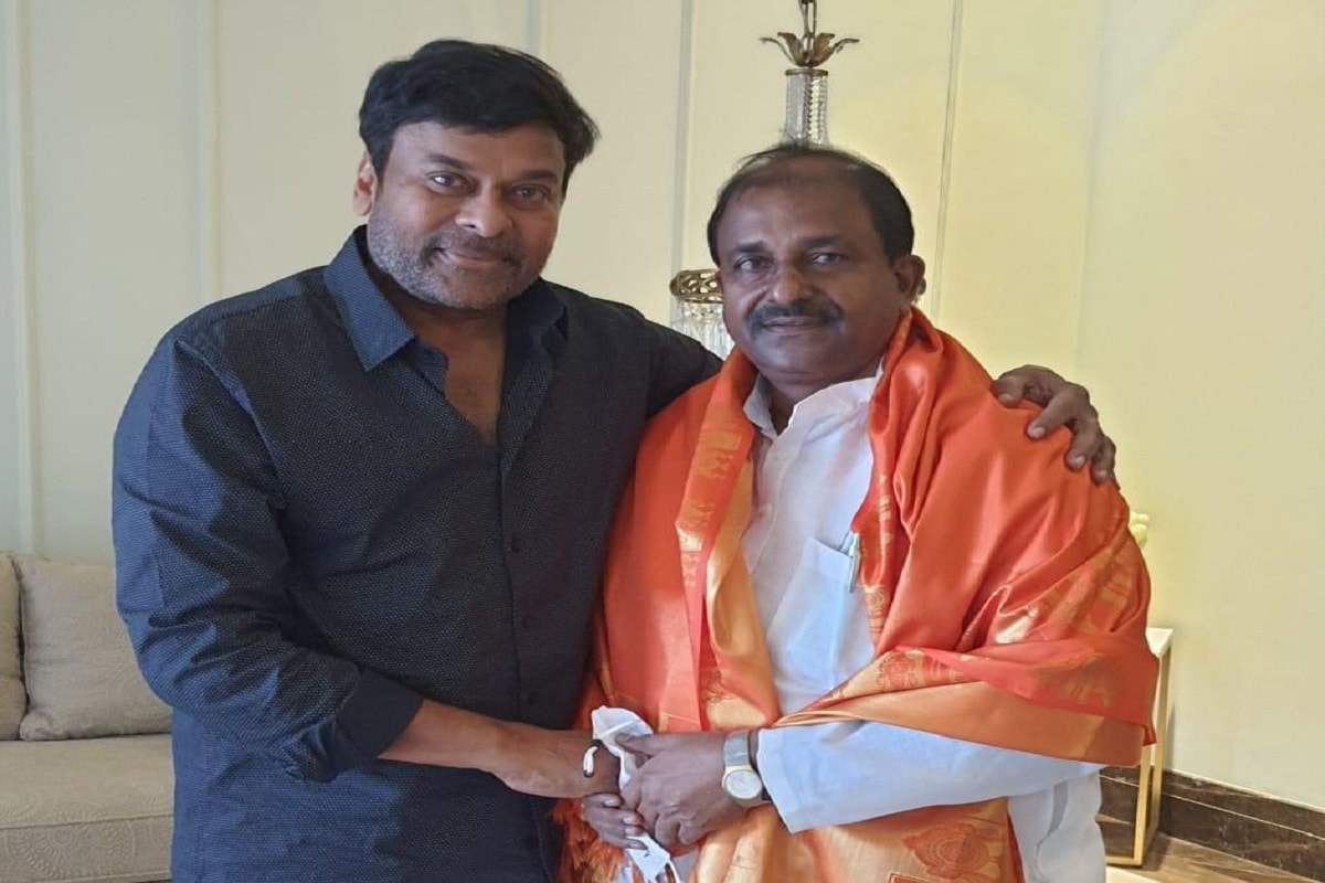 Chiranjeevi news, somu veerraju news, ap bjp, ap news, చిరంజీవి, సోము వీర్రాజు, ఏపీ బీజేపీ, ఏపీ న్యూస్
