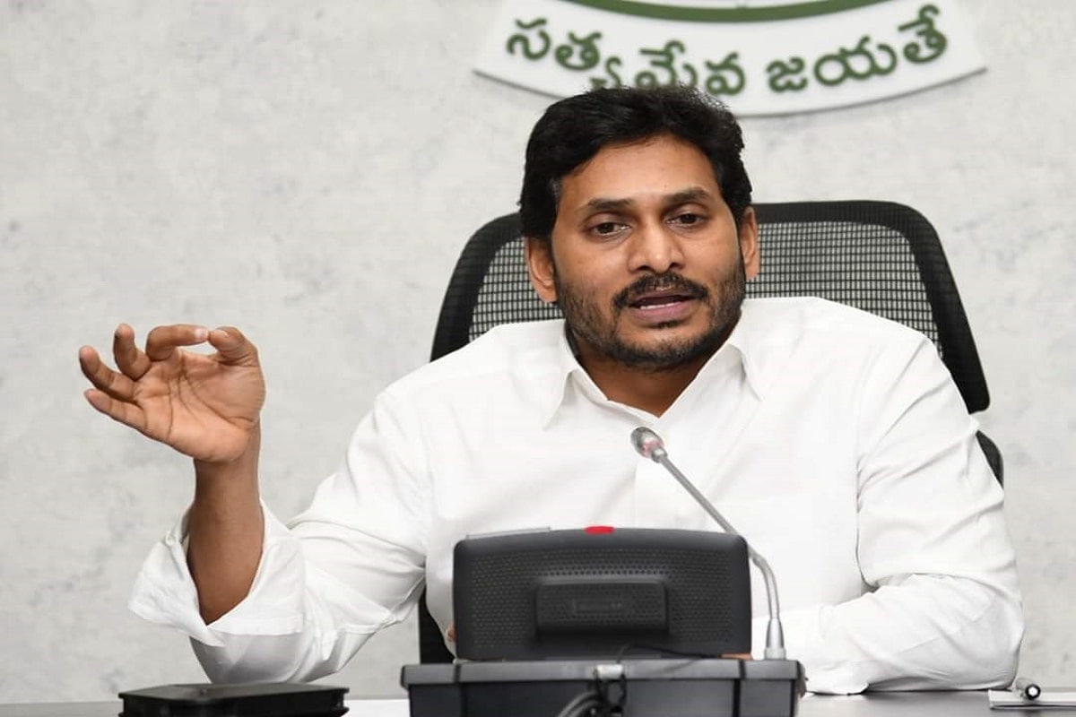 Housing lands for poor, housing lands distribution in andhra Pradesh, ap government, cm ys jagan news, ap news, పేదలకు ఇళ్ల పట్టాల పంపిణీ, ఏపీలో ఇళ్ల పట్టాల పంపిణీ, సీఎం వైఎస్ జగన్ న్యూస్, ఏపీ న్యూస్