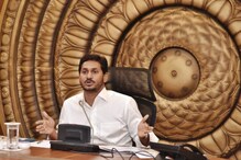 గ్రామ, వార్డు సచివాలయ ఉద్యోగులకు బ్రేకింగ్ న్యూస్.. జీతం రావాలంటే ఇలా చేయాల్సిందే..