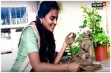 Ganesh Chaturthi 2020: ఇంటి దగ్గర మట్టి గణపతి(Eco Ganesha)నే పూజిద్దాం..