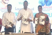 ఏపీలో కొత్త పారిశ్రామిక పాలసీ.. వారికి ప్రత్యేక రాయితీలు ఏపీలో కొత్త పారిశ్రామిక పాలసీ.. వారికి ప్రత్యేక రాయితీలు
