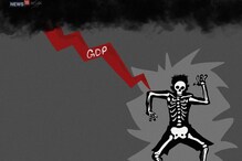 India GDP Q1: జీడీపీని దెబ్బకొట్టిన కరోనా.. భారత్‌కు ఆర్థిక మాంద్యం ముప్పు